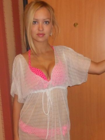 Регина